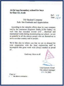 photo_2023-07-30_14-59-37